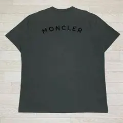 Item thumbnail for item 19a687b0-c081-4cc1-bb38-2f9d476ffc55