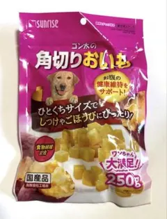 あいる様 リクエスト 2点 まとめ商品