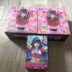 【推しの子】 星野アイフィギュア2種3個セット！