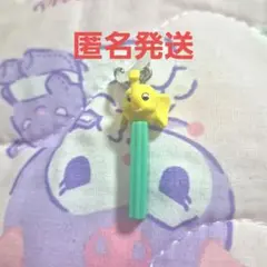 PEZ ペッツ めじるしチャーム ゾウ