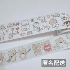 2026年最新】molinta マスキングテープの人気アイテム - メルカリ