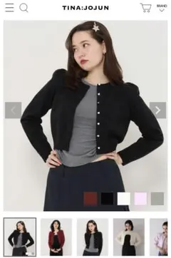 Item thumbnail for item 48024fb0-8913-465e-bba2-1d816db6117d