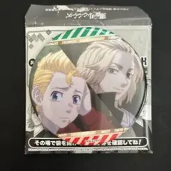 東京リベンジャーズ 缶バッジ