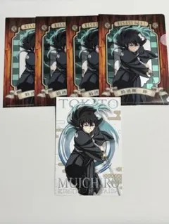 2025年最新】ブロマイド 無一郎の人気アイテム - メルカリ