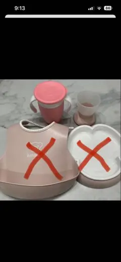 コップ2つのみ⭐︎mei様専用⭐︎