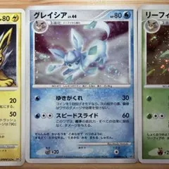 ルギア ホウオウ legend アンリミ2点セット - メルカリ
