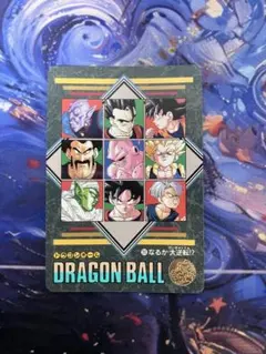 2026年最新】ドラゴンボールカード ビジュアルアドベンチャーの人気