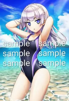 Item thumbnail for item 89399aed-cb34-4e7e-896d-849e57008049