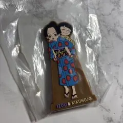 2026年最新】イゾウ アクスタの人気アイテム - メルカリ