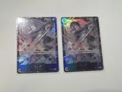 2026年最新】たしぎ プロモの人気アイテム - メルカリ