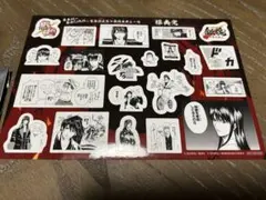 銀魂　映画　特典