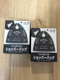 Jack Daniel's ショッパーバッグ 2個セット