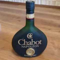 ⭐️未開封⭐️3本セット⭐️ブランデー⭐️サンペ⭐️シャボー⭐️エクストラ⭐️XO⭐️ナポレオン Yahoo!オークション -「chabot ナポレオン」(その他