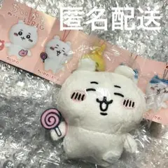 ちいかわ　ぬいぐるみBIG ちいかわ(えがお)