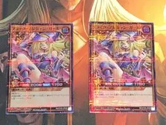 遊戯王ラッシュデュエル ブラックマジシャンガール スーパーパラレル 2枚