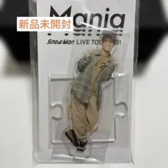 Snow Man LIVE TOUR 2021 Maniaグッズ