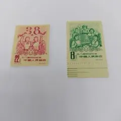 中国切手 紀59「三・八国際婦人デー」2種完 FDC/初日カバー 中国切手 紀59 三八国際婦人デー 2種完 1959年 - メルカリ