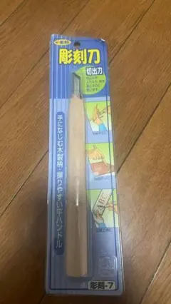 Item thumbnail for item 5c512ed8-f7d9-4aa7-8186-7e4a5ee7268e