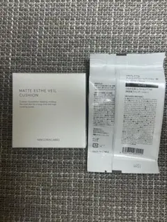 マキアレイベル マットエステヴェール クッション ファンデ ベージュ　２点セット