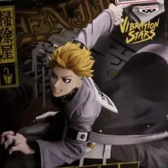 ガチアクタ　VIBRATION STARS エンジン