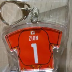サッカー日本代表 鈴木彩艶 ユニフォーム型キーホルダー