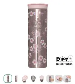 SAKURA2026ステンレスボトルメタリックライトピンク473ml