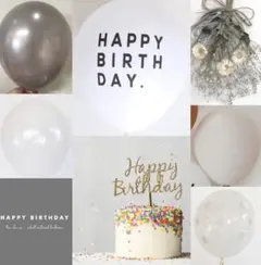 くすみカラー　グレー　風船　誕生日　飾り　ナチュラル　おしゃれ　北欧　HALF