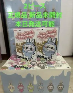 2025年最新】PoP mart labubu macaronの人気アイテム - メルカリ