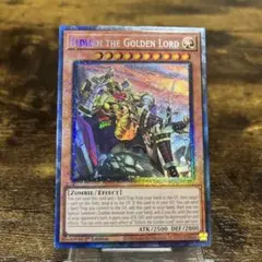 遊戯王 黄金卿エルドリッチ 英語版 MGED プレミアムゴールド 絵違い