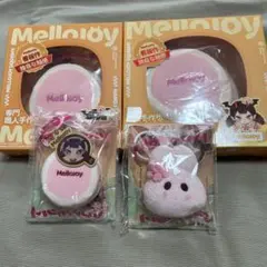 激レア】mellojoyメロジョイスクイーズ /ふとんくも 雲 - メルカリ
