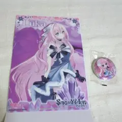 SnowMiku2025*クリアビジュアルポスターと缶バッチ/巡音ルカ★未開封