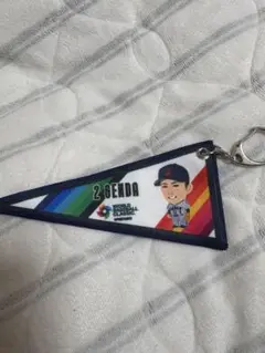 侍JAPAN イラストペナントキーホルダー 源田選手