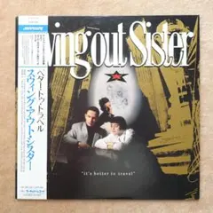 スウィング・アウト・シスター ベター・トゥ・トラベル LPレコード
