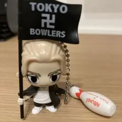 ラウンドワン限定東京リベンジャーズキーホルダー