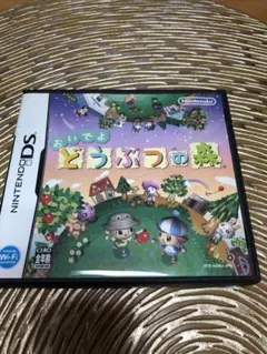 おいでよ どうぶつの森 Nintendo DS