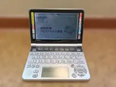 Item thumbnail for item bdbbdad3-dbb1-41c7-86cb-9fc33567e0ae