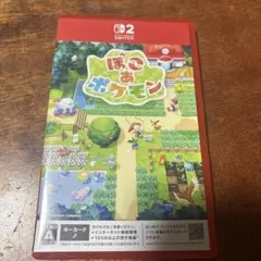 ぽこあポケモンNintendo Switch 2ソフト