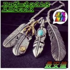 Item thumbnail for item 5efcc2c5-2c39-46cd-ad9c-8e29f26429a6