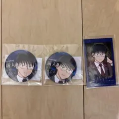 えぶりでいホスト えぶほす ハジメ 缶バッジセット - メルカリ