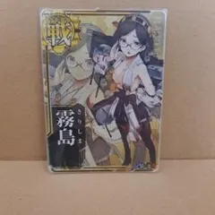 そら様 リクエスト 2点 まとめ商品