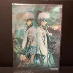 銀魂 チェンジングポスター