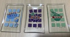 レトロデザイン ミニガラスプレート 皿 3枚セット 駄菓子 果物