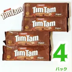 ティムタム　オリジナル【4袋】Arnott's Tim Tam 4袋　お土産のサムネイル