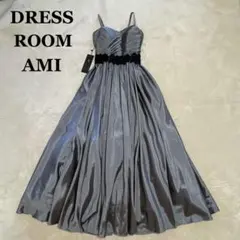 新品タグ付き ドレスルームアミ 光沢 ドレス 発表会 コンサート 演奏会 結婚式 豪華で美しいワインレッドとゴールドの組み合わせが高級感を感じ