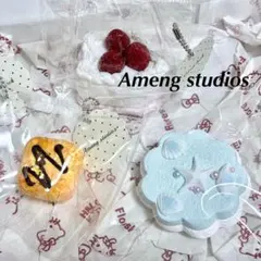 Ameng studios スクイーズ セット