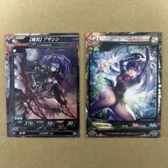 Item thumbnail for item e96f0ee1-d13a-44ba-99de-40ad0d5d2488