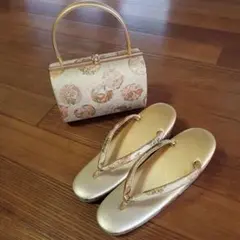 ゴールド 花柄 和装履物とハンドバッグセット