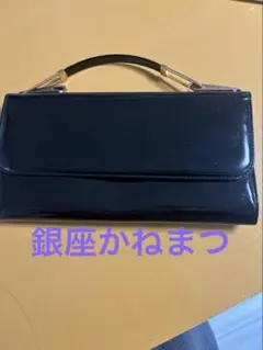 銀座かねまつブラック エナメルハンドバック　クラッチバッグ冠婚葬祭パーティーのサムネイル