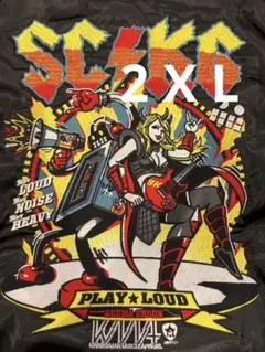 新品未使用 キン肉マン スカジャン XXLサイズ リバーシブル ステカセキング