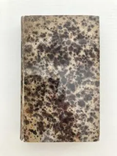 1826年初版 フランス発禁本『パリ』 アンティーク洋書 マーブル装丁　稀少古書 1826年初版 フランス発禁本『パリ』 アンティーク洋書 マーブル装丁